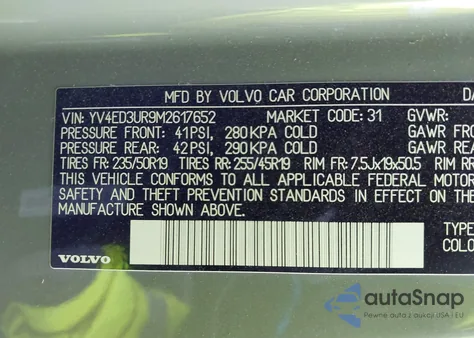 2021 Volvo Xc40 Recharge Pure Electric P8 из США, поврежденный, VIN YV4ED3UR9M2617652